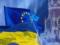 Євросоюз прийняв рішення продовжити ще на півроку санкції проти Росії
