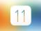 IOS 11 allows you to see how much memory is occupied by the system on the iPhone and iPad