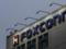 Foxconn does not give up in the fight for the semiconductor business Toshiba