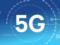 Europe intends to implement the project in the field of satellite 5G-Internet