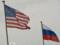 Washington Post узнала о плане США применить  цифровую бомбу  против России