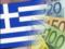 An example of reforms: Greece began to grow sensationally the economy