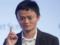 Глава Alibaba передбачив скорочення через 30 років робочого дня до 4 годин