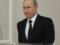 Скутий і невпевнений: психолог пояснив, як змінилися звички Путіна