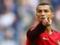 Cristiano Ronaldo: Portuguese are confident in their abilities and intend to win