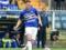 Inter will pay 18 million euro for Scrinir and give Caprari