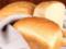 Хлеб с добавками витамина D полезен для здоровья