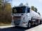 An accident happened near Kiev with the participation of a gas tank truck