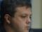 Робота на Росію: Семенченко відреагував на звинувачення Гройсмана