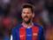 Foundation Messi accused of fraud