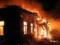 На Прикарпатті внаслідок пожежі в приватному будинку постраждали чотири дитини