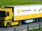  Ukrposhta  from July 1 will reduce the cost of delivery of parcels to the village