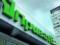 PrivatBank has not been attacked by hackers