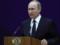 Putin promised to build up foreign intelligence