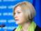 Russia has not fulfilled a single point of the Minsk agreements, - Irina Gerashchenko
