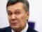 The court formally allowed Yanukovych s conviction in absentia