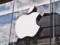 Apple в шостий раз поспіль очолила рейтинг найбільш цінних компаній світу