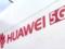 Huawei продемонструвала тристоронню 4K-відеозв язок на базі 5G