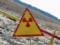 В Японії почався суд над екс-керівництвом АЕС «Фукусіма-1»