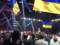 Сеть впечатлило поведение москвичей при исполнении гимна Украины