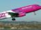 Wizz Air открыла новый рейс Киев-Варшава