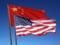 В Минобороны КНР выразили протест в связи с заходом эсминца ВМС США в Южно-Китайское море