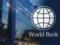 The mission of the World Bank started in Ukraine