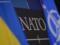 Ukraine received from NATO equipment for mine clearance
