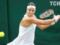 Tennis player in the fifth month of pregnancy played on Wimbledon