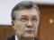 Янукович відмовився брати участь в суді у справі про держзраді