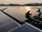 У Китаї побудували сонячну електростанцію в формі панди