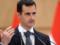 US ready to leave Assad at the head of Syria, - media