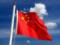 China announced the cessation of military contacts with the DPRK