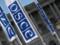 The OSCE PA adopted a resolution on the restoration of Ukraine s sovereignty
