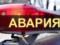 In Kiev, in a fight after the accident, the policeman suffered
