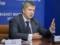  Naftogaz  held the first round of negotiations with Gazprom, - Kobolev