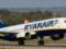Ryanair refused to work in Ukraine