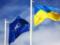 Украина получит от НАТО оборудование по киберзащите на миллион евро
