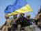 Военэксперт назвал главные условия возвращения Донбасса Украине