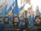 Бандеровцы отделяют Украину от Европы
