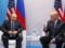 Російський політолог: Зустріч Путіна з Трампом посилила проукраїнські настрої в США