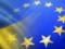 The EU published a decision to ratify the Association Agreement with Ukraine