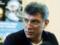 В Москве убийце Немцова дали на 20 лет колонии