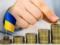 Рада пополнила бюджет за счет  деньгами Януковича 