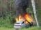 Бригада «Екатеринбурггаза» потушила горящий автомобиль в лесу