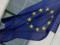 ЕС ввел санкции против 16 человек в связи с химатаками в Сирии