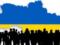 В Украине сократилась численность населения