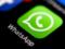 WhatsApp частично заблокирован в Китае
