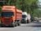 Entry and exit from Odessa are blocked - kilometers were blocked