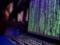 The US Department of State closes the office on cybersecurity, - Bloomberg